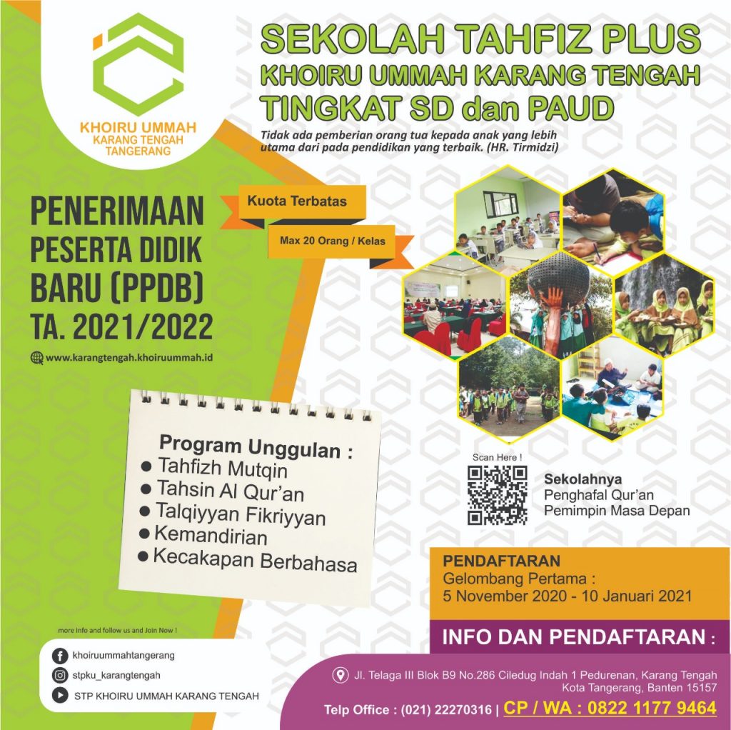 Pendaftaran Siswa Baru Tahun Ajaran 2021-2022